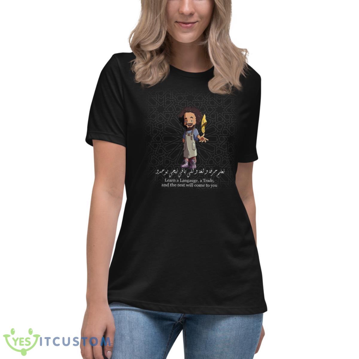Khalid the cobbler of Los Angeles Premium Shirt 11 Khalid the cobbler of Los Angeles Premium Shirt - Women's Relaxed Short Sleeve Jersey Tee