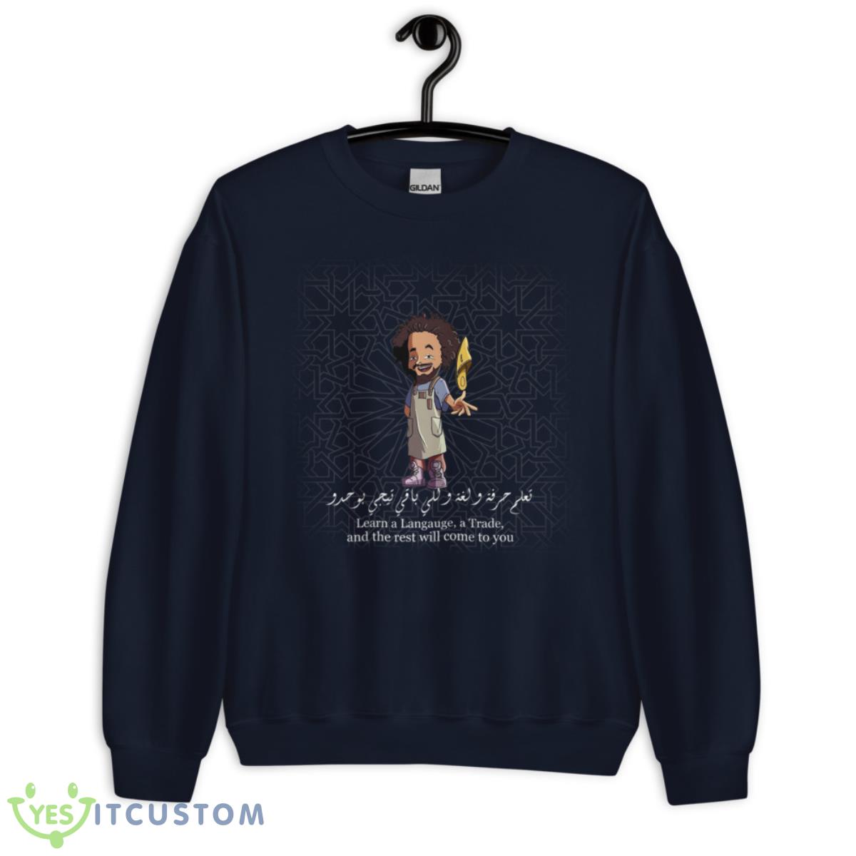 Khalid the cobbler of Los Angeles Premium Shirt 5 Khalid the cobbler of Los Angeles Premium Shirt - Unisex Crewneck Sweatshirt-1