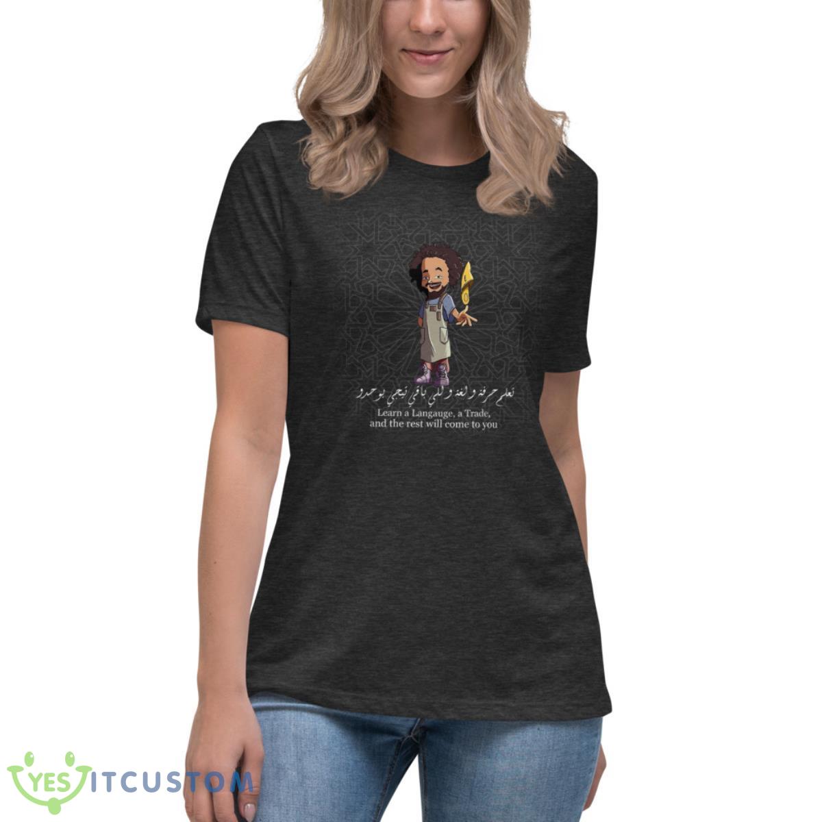 Khalid the cobbler of Los Angeles Premium Shirt 10 Khalid the cobbler of Los Angeles Premium Shirt - Women's Relaxed Short Sleeve Jersey Tee-1