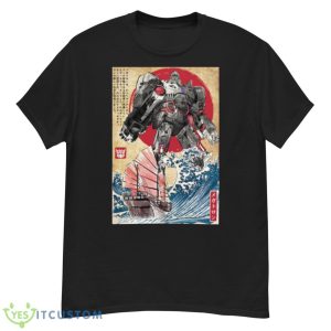 Megatron in Japan nice arShirt - G500 Men’s Classic T-Shirt
