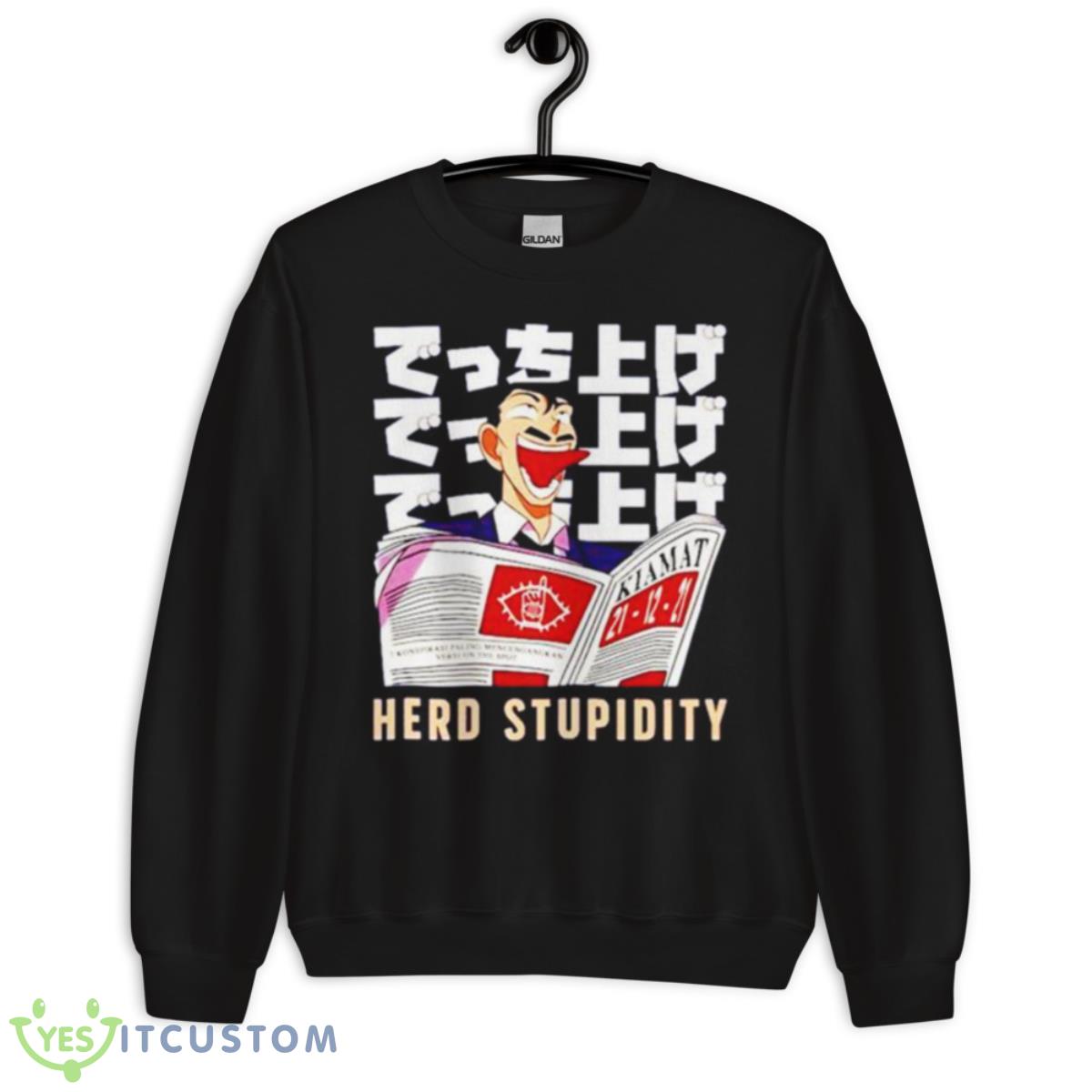 Herd stupidity Mori detective Conan shirt 3 Herd stupidity Mori detective Conan shirt - Unisex Crewneck Sweatshirt