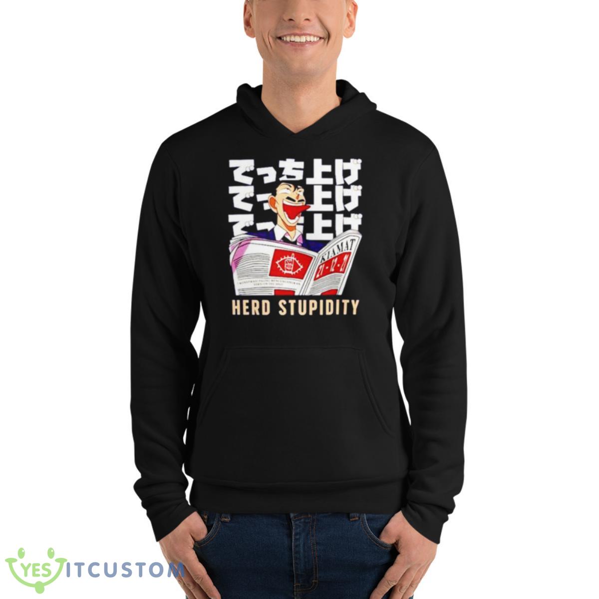 Herd stupidity Mori detective Conan shirt 4 Herd stupidity Mori detective Conan shirt - Unisex Fleece Pullover Hoodie