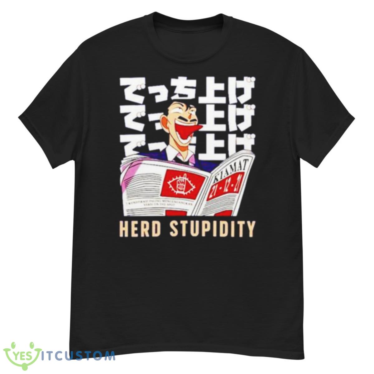Herd stupidity Mori detective Conan shirt 12 Herd stupidity Mori detective Conan shirt - G500 Men’s Classic T-Shirt