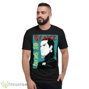 Kato Portrait Gantz Manga shirt 7 Kato Portrait Gantz Manga shirt - Short Sleeve T-Shirt