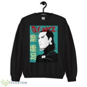 Kato Portrait Gantz Manga shirt 8 Kato Portrait Gantz Manga shirt - Unisex Crewneck Sweatshirt