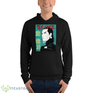 Kato Portrait Gantz Manga shirt 9 Kato Portrait Gantz Manga shirt - Unisex Fleece Pullover Hoodie