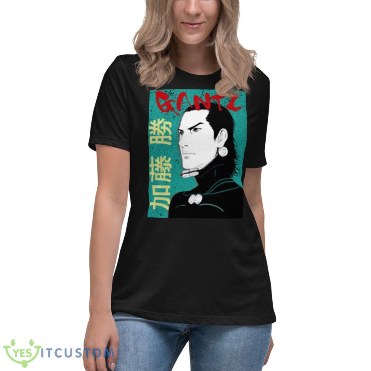 Kato Portrait Gantz Manga shirt 6 Kato Portrait Gantz Manga shirt - Women's Relaxed Short Sleeve Jersey Tee