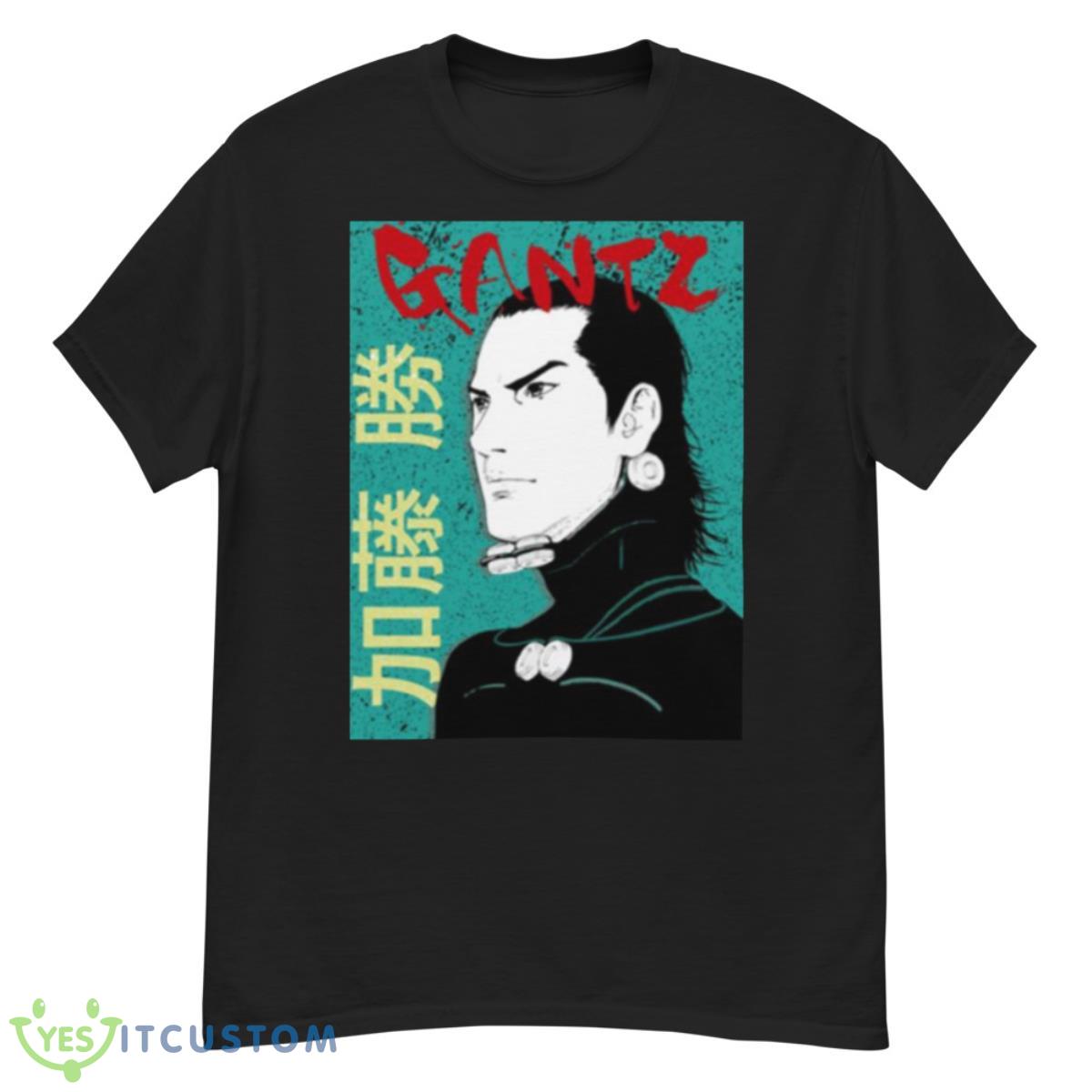 Kato Portrait Gantz Manga shirt 1 Kato Portrait Gantz Manga shirt - G500 Men’s Classic T-Shirt