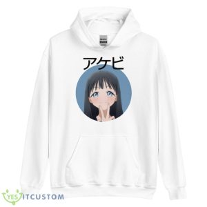 Longing To Win Akebi Komichi Minimalist Katakana Akebi’s Sailor Uniform Shirt - Unisex Heavy Blend Hooded Sweatshirt
