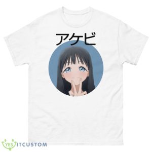 Longing To Win Akebi Komichi Minimalist Katakana Akebi’s Sailor Uniform Shirt - 500 Men’s Classic Tee Gildan