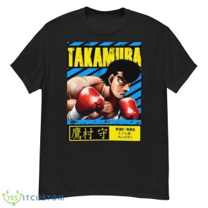 Mamoru Takamura Hajime No Ippo shirt - G500 Men’s Classic T-Shirt