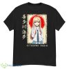 Manga Anime My Dress Up Darling Japanese Style Art Marin Kitagawa Shirt - G500 Men’s Classic T-Shirt