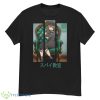Meadow Spy Classroom Anime shirt - G500 Men’s Classic T-Shirt