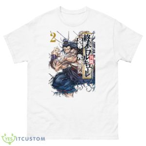 Record Of Ragnarok Shuumatsu No Valkyrie shirt - 500 Men’s Classic Tee Gildan