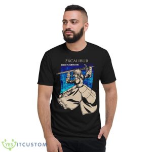 Saber Excalibur Shirt - Short Sleeve T-Shirt