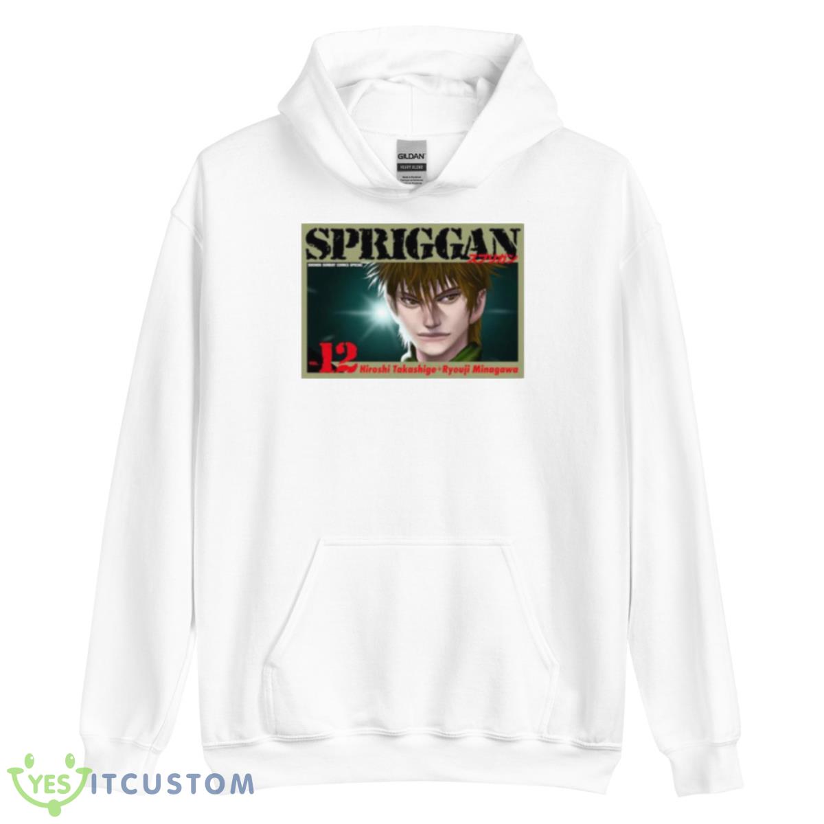 Spriggan 12 Manga Cover Shirt 3 Spriggan 12 Manga Cover Shirt - Unisex Heavy Blend Hooded Sweatshirt