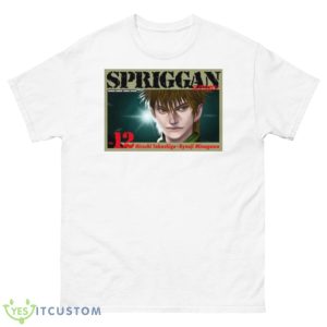 Spriggan 12 Manga Cover Shirt - 500 Men’s Classic Tee Gildan