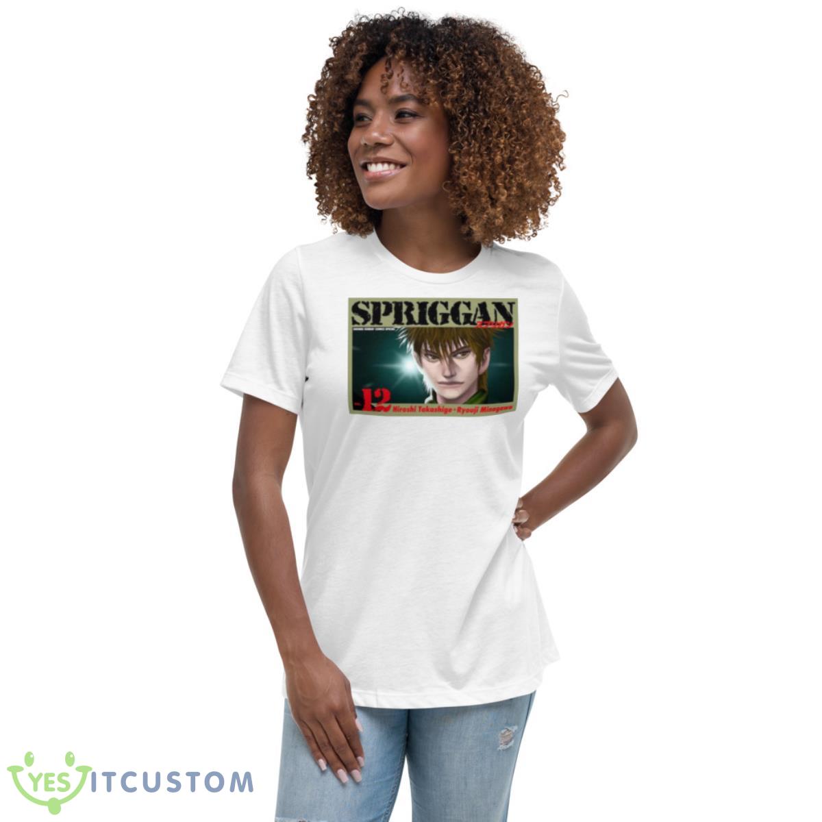 Spriggan 12 Manga Cover Shirt 5 Spriggan 12 Manga Cover Shirt - Women's Relaxed Short Sleeve Jersey Tee