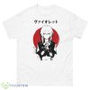 Sunset Violet Evergarden Japanese Vibe ArShirt - 500 Men’s Classic Tee Gildan