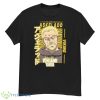 Vinland Saga Askeladd The King Of The Vinland shirt - G500 Men’s Classic T-Shirt