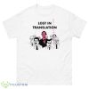 Bill Murray Lost In Translation Shirt - 500 Men’s Classic Tee Gildan
