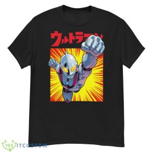 Cartoon Ultraman Exclusive Shirt - G500 Men’s Classic T-Shirt