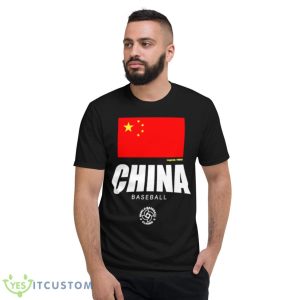 China Baseball LEGENDS 2023 World Baseball Classic Federation Shirt - Short Sleeve T-Shirt