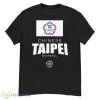 Chinese Taipei Baseball LEGENDS 2023 World Baseball Classic Federation Shirt - G500 Men’s Classic T-Shirt