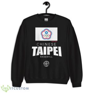 Chinese Taipei Baseball LEGENDS 2023 World Baseball Classic Federation Shirt - Unisex Crewneck Sweatshirt