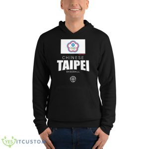 Chinese Taipei Baseball LEGENDS 2023 World Baseball Classic Federation Shirt - Unisex Fleece Pullover Hoodie