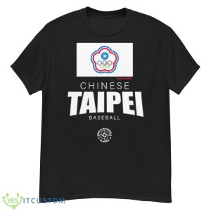 Chinese Taipei Baseball LEGENDS 2023 World Baseball Classic Federation Shirt - G500 Men’s Classic T-Shirt