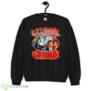 Crappy Worldwide USA Vs China Shirt - Unisex Crewneck Sweatshirt