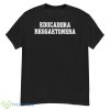 Educadora Reggaetonera Shirt - G500 Men’s Classic T-Shirt