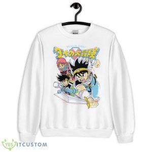 Erdrick The Warrior Dragon QuesShirt - Unisex Heavy Blend Crewneck Sweatshirt