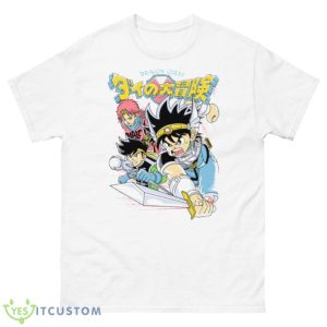 Erdrick The Warrior Dragon QuesShirt - 500 Men’s Classic Tee Gildan