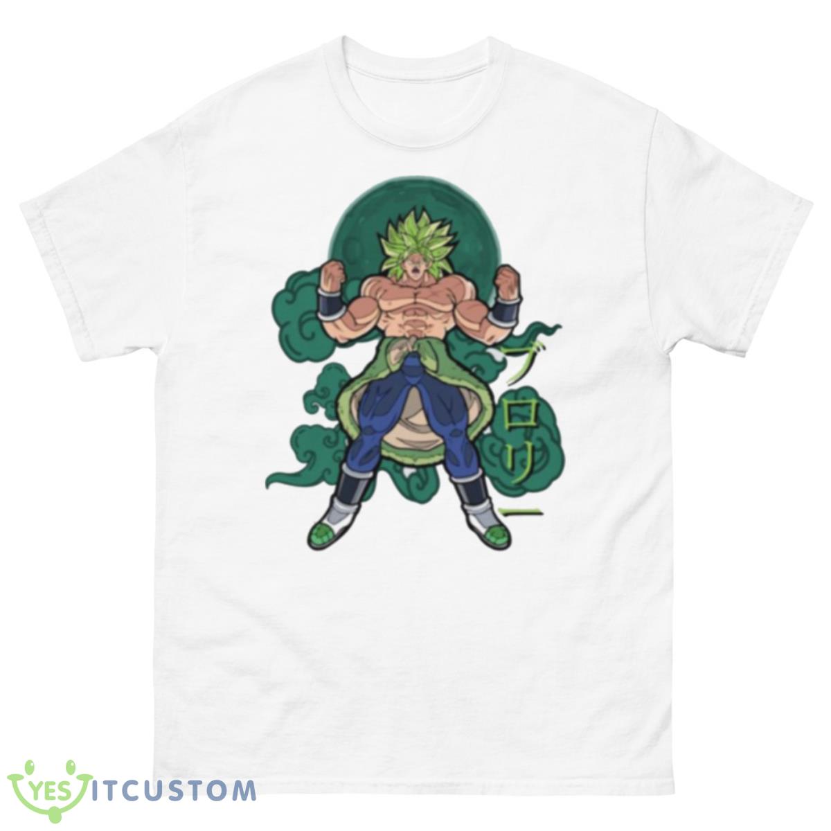 Green Guy Broly Dragon Ball Shirt 10 Green Guy Broly Dragon Ball Shirt - 500 Men’s Classic Tee Gildan