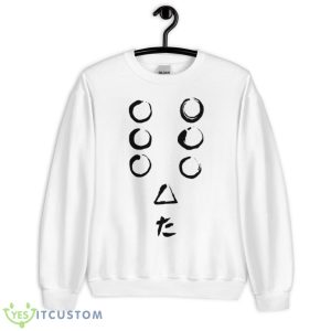 Icons In Seven Samurai White Shirt - Unisex Heavy Blend Crewneck Sweatshirt