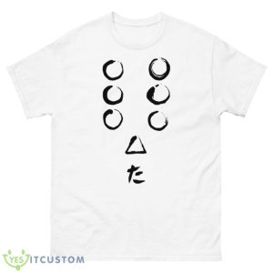 Icons In Seven Samurai White Shirt - 500 Men’s Classic Tee Gildan