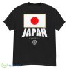 Japan Baseball LEGENDS 2023 World Baseball Classic Federation Shirt - G500 Men’s Classic T-Shirt