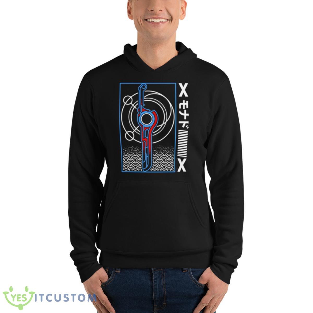 Japanese Style Blade Weapon Shirt 4 Japanese Style Blade Weapon Shirt - Unisex Fleece Pullover Hoodie