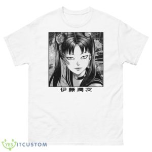 Kanji Text Design Tomie Junji Ito Shirt - 500 Men’s Classic Tee Gildan