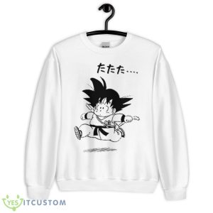 Kid Goku Running Dragon Ball Shirt - Unisex Heavy Blend Crewneck Sweatshirt