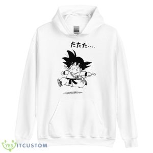 Kid Goku Running Dragon Ball Shirt - Unisex Heavy Blend Hooded Sweatshirt