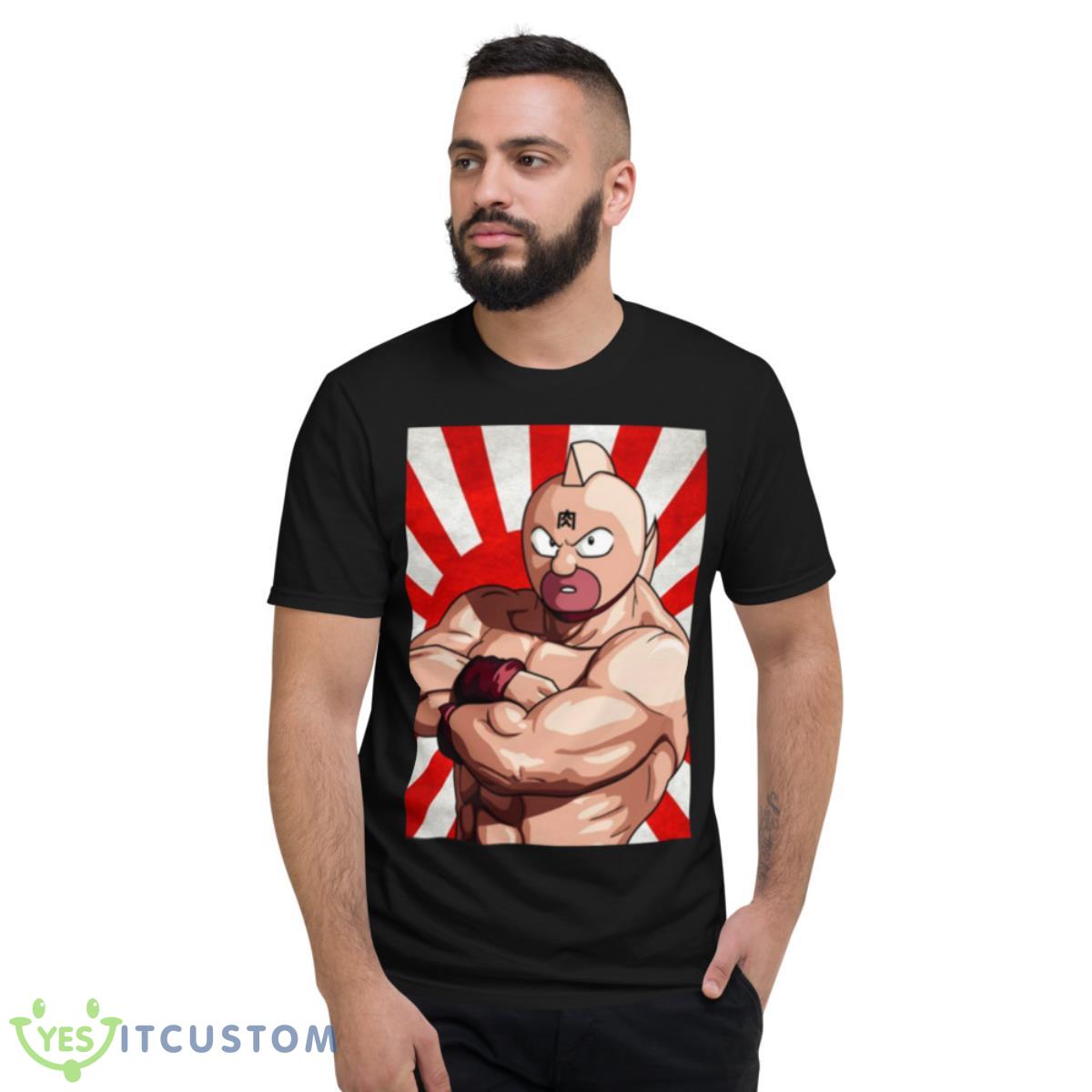 Kinnikuman Rising Sun Shirt 2 Kinnikuman Rising Sun Shirt - Short Sleeve T-Shirt