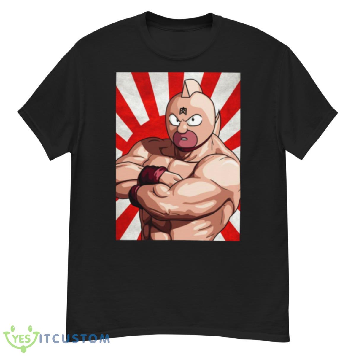 Kinnikuman Rising Sun Shirt 12 Kinnikuman Rising Sun Shirt - G500 Men’s Classic T-Shirt