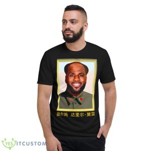 Lebron James Chairman Mao China King Shirt - Short Sleeve T-Shirt