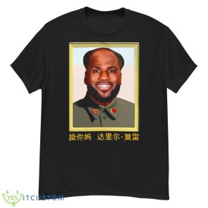 Lebron James Chairman Mao China King Shirt - G500 Men’s Classic T-Shirt