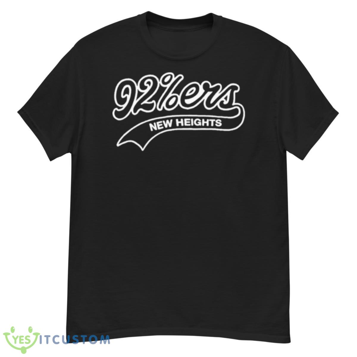 New Heights 92ers Shirt 12 New Heights 92ers Shirt - G500 Men’s Classic T-Shirt