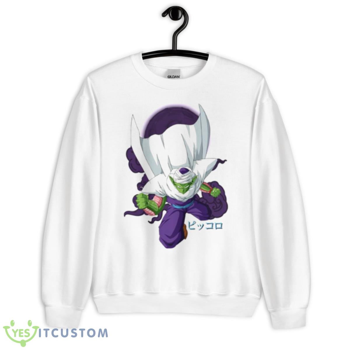 Piccolo Dragon Ball Shirt 2 Piccolo Dragon Ball Shirt - Unisex Heavy Blend Crewneck Sweatshirt
