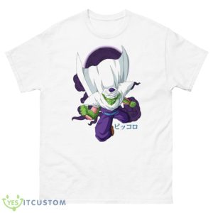 Piccolo Dragon Ball Shirt - 500 Men’s Classic Tee Gildan